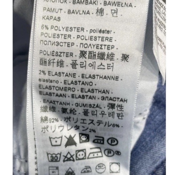 NEW! LEVI’S Women's High Rise Skinny Blue Jeans - Size 2 short (W26 L28) - Picture 6 of 7